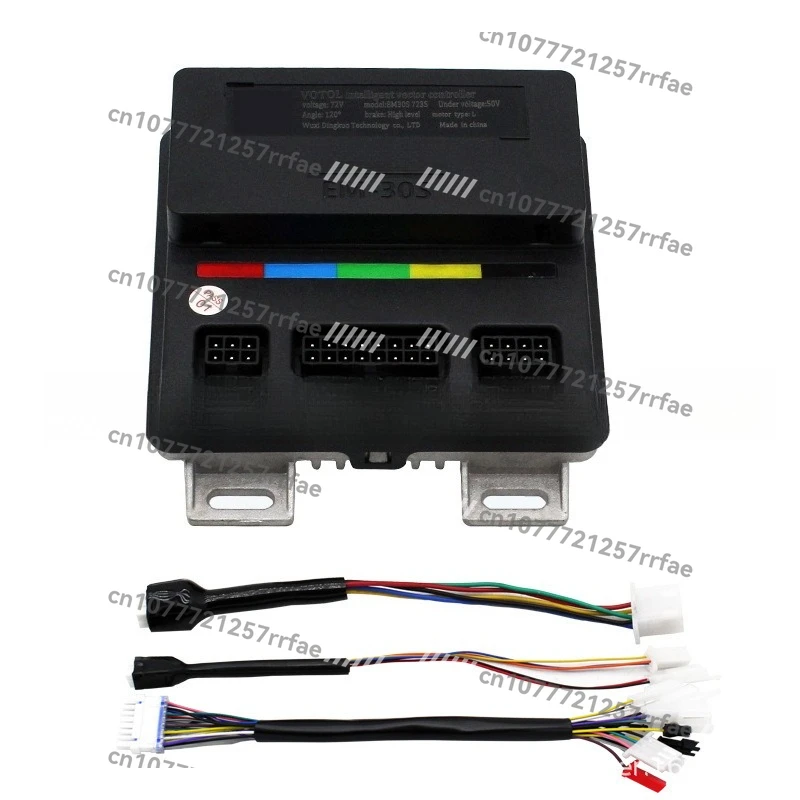 EM30SP/7235S controller Electric motorcycle electric vehicle intelligent sine wave controller
