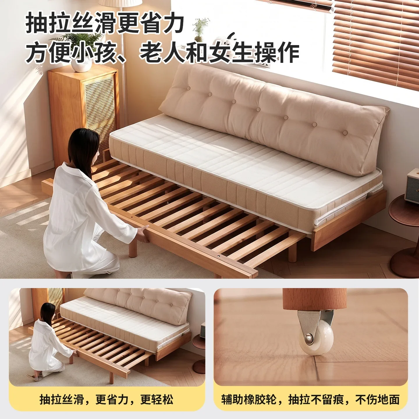 Solid wood beech bed 1.8m dual-purpose folding pull-out bed small apartment room second bedroom pull-out retractable bed