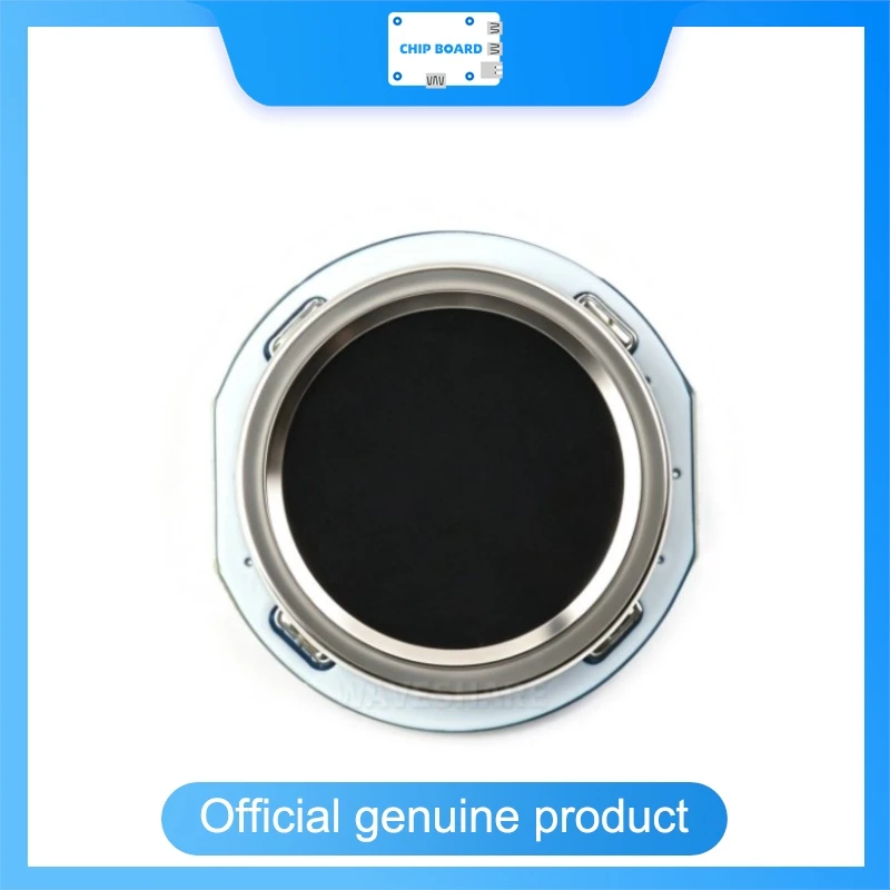 Waveshare Fingerprint Sensor G Round Capacitive UART Module 192x192 Pixels LED Indicator Biometric Recognition Device