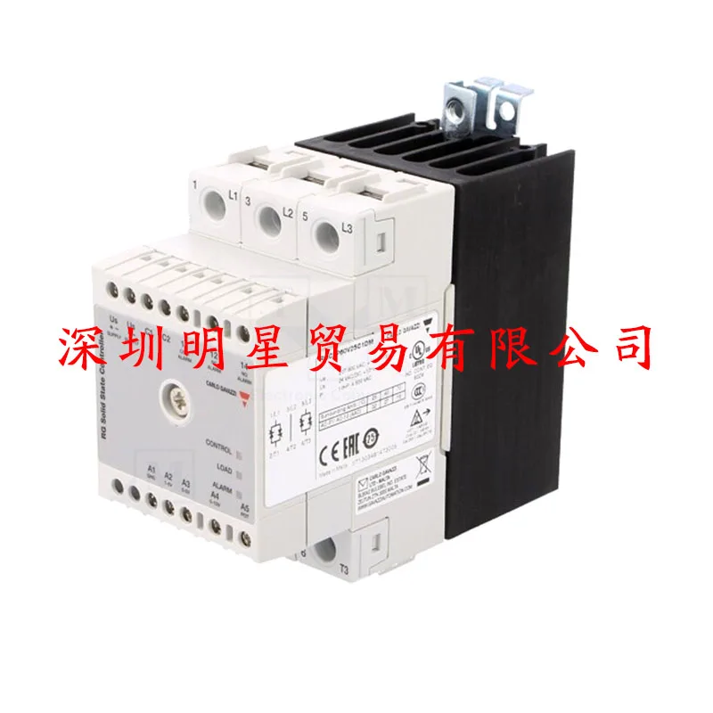 Original And Genuine Swiss Jiale CARLO Solid State Relay RGC2P60V25C1DM Fake One Penalty Ten