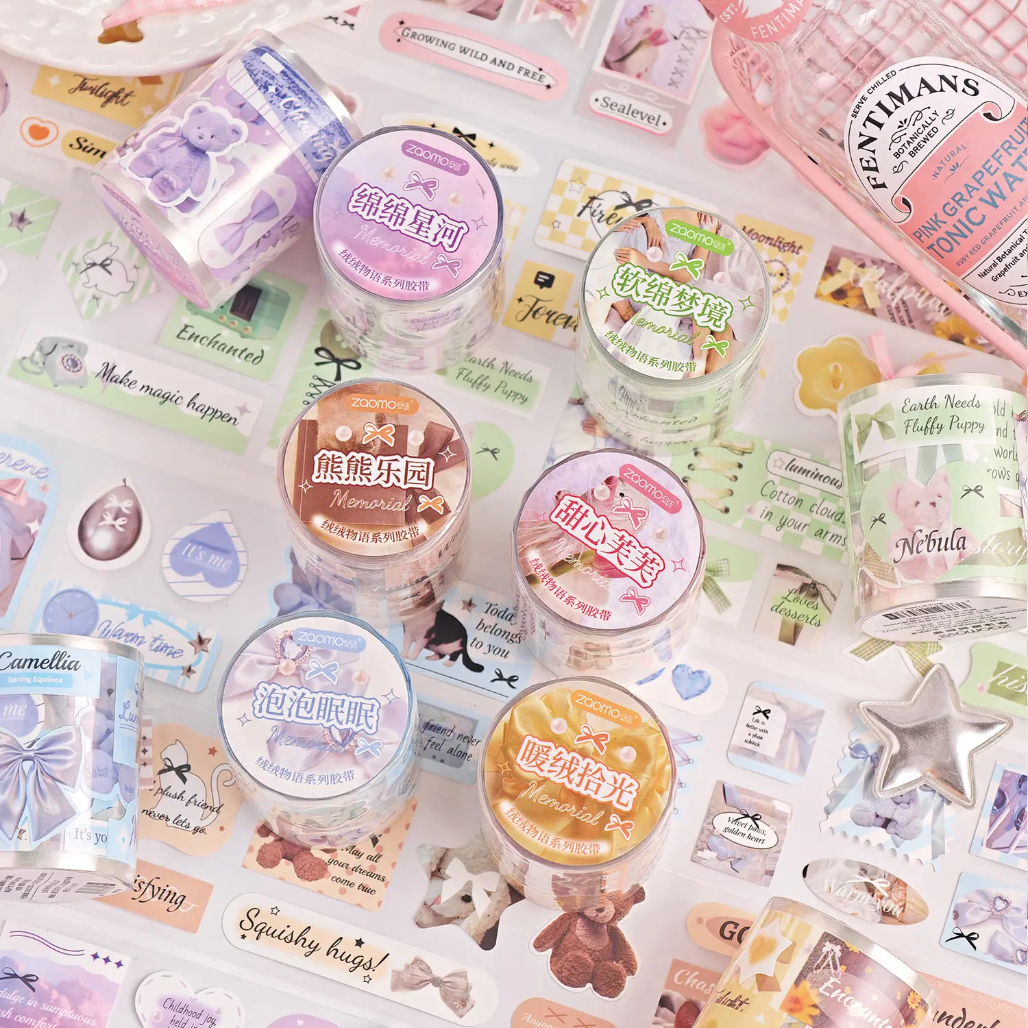 شريط اشي كوري لطيف، سلسلة قصص مخملية، ملصقات مواد زخرفية لحقائب اليد #1