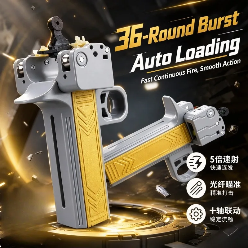 36 consecutive automatic loading steel balls with high precision for adult outdoor shooting,powerful in practical competition