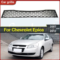 For Chevrolet Epica 2008 2011 2012 Lower Grille Grill Aluminum Alloy Car Front Bumper Hood Radiator Mesh Air Vent Intake Frame G