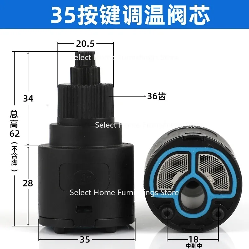 

Apply To Button Spool for Rain Shower Faucet Touch Switch Leaking Bounce Button Press Valve Faucet Replace Part Accessories