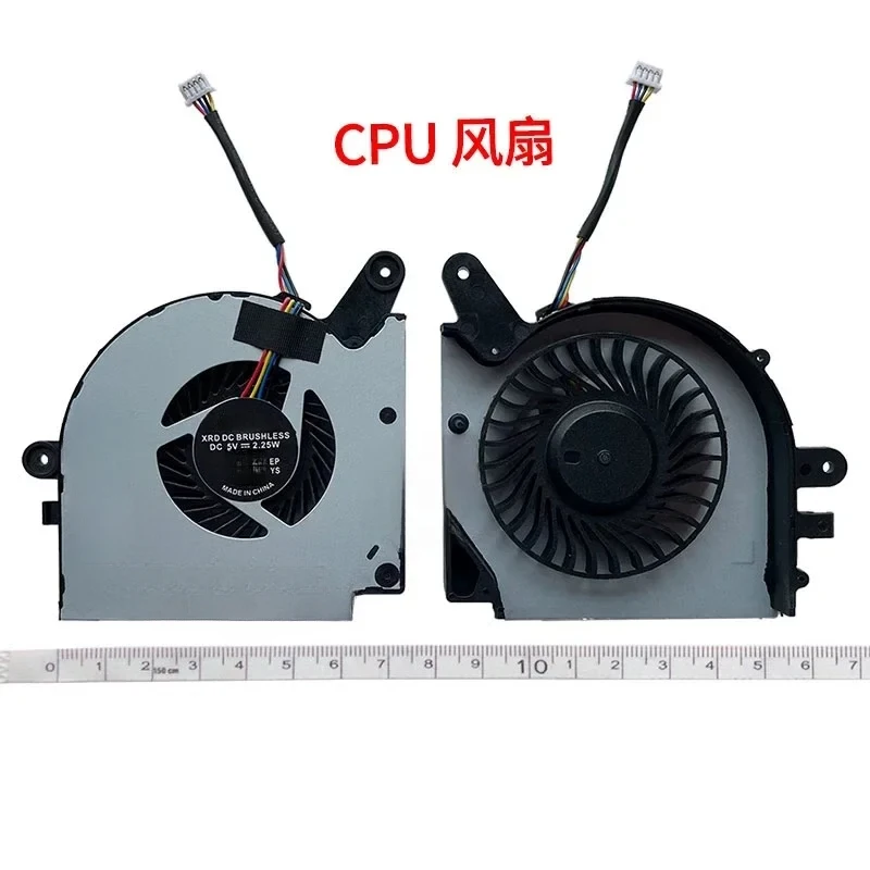 Replacement New CPU + GPU Cooling Fan for MSI GF75 Thin 9SC-027 GF75 8RC,8RD,9SC,9SD MS-17F3 Series PAAD06015SL