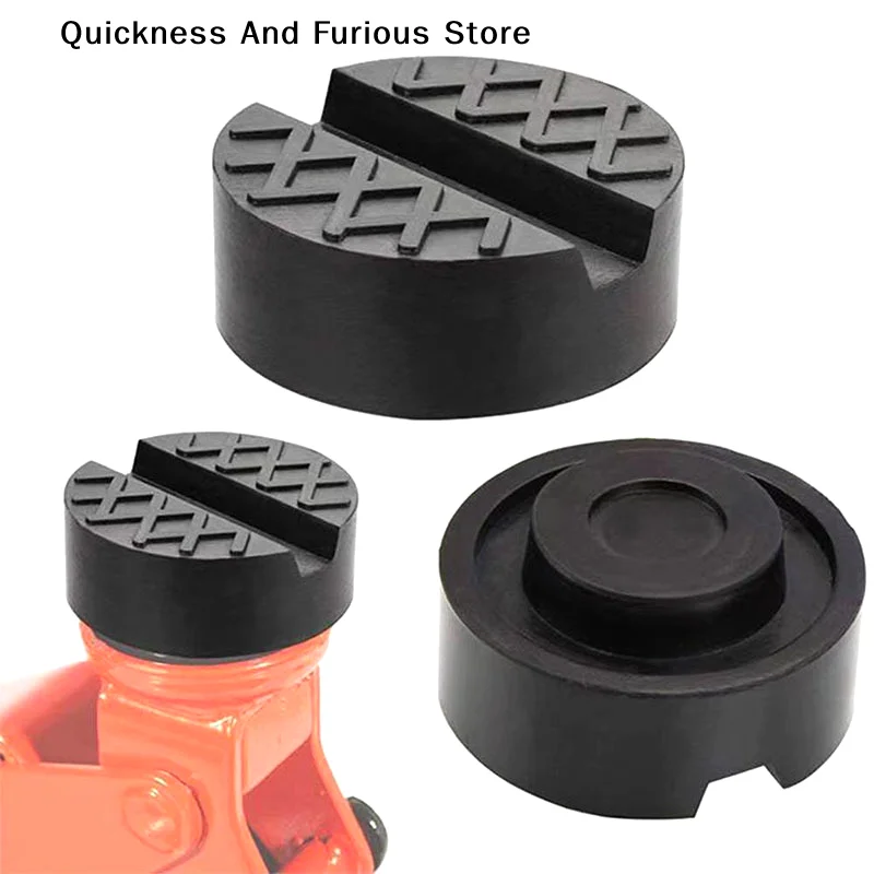 【MO】Jack Pad Anti-slip Rail Adapter Rubber Support Block Heavy Duty Car Lift Tool Accessories Universal Car Jack Rubber Pads