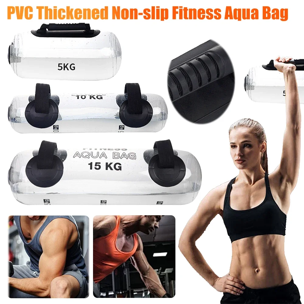 

Сумка для фитнеса, сумка для водного веса, 5/10/15 кг, сумка для силовой воды, инструмент для упражнений, утяжеленное оборудование для тренировок для тяжелой атлетики, кроссфита
