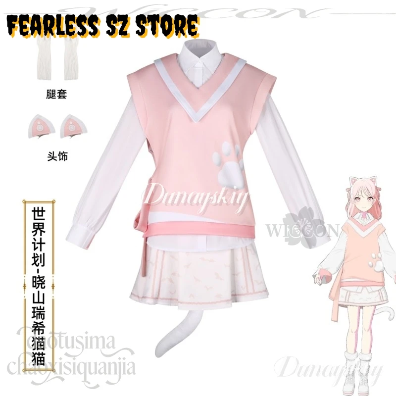 

Akiyama Mizuki Kawaii Neko Cat Earwear Furry Tail Cute Pink Vest Cat Paw Pattern Y2K Dress Cos Anime Game Project Sekai Cosplay