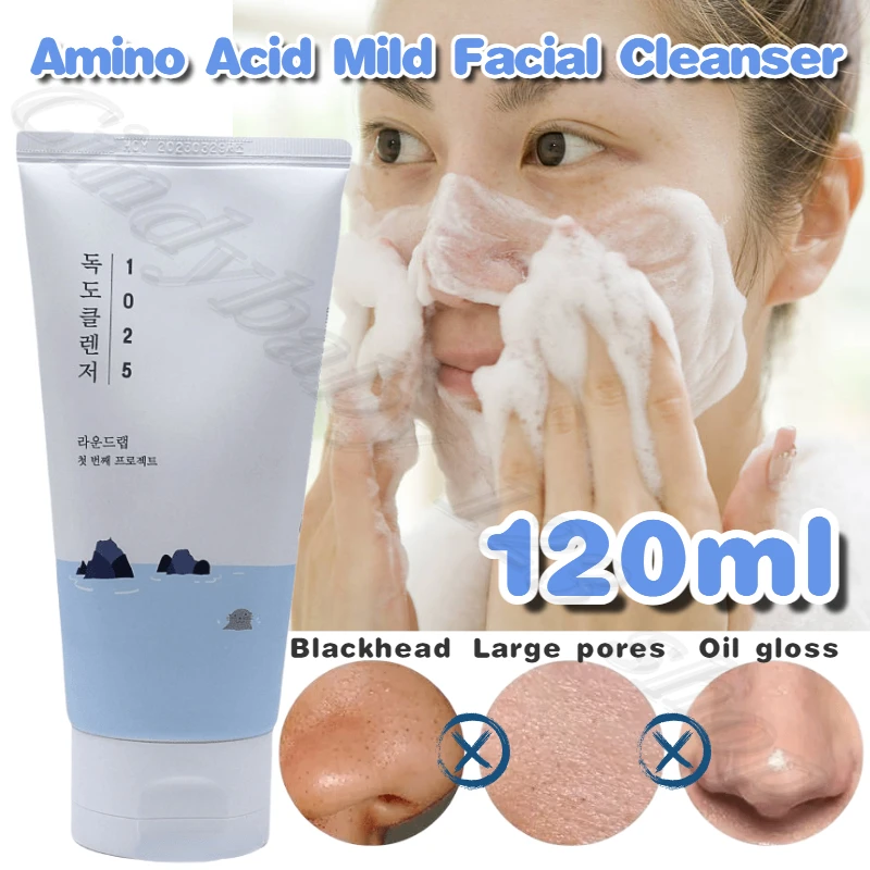 150ml Amino Acid Gentle Facial Cleanser for Blackhead, acne, grease, improvement and pore narrowing