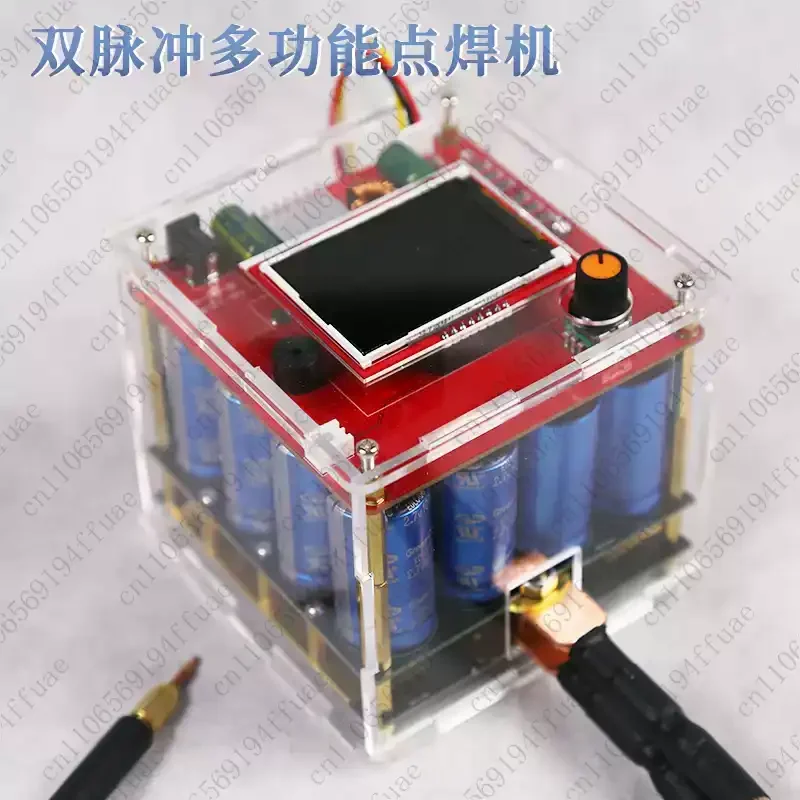 

Double Pulse Multifunctional Spot Welding Machine, Small Household Energy Storage Touch Welding Machine