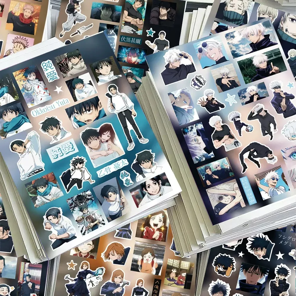 8 Sheets Anime Jujutsu Kaisen Aesthetic Stickers Cartoon Gojo Satoru Fushiguro Megumi Photo Waterproof Decals Cosplay Props
