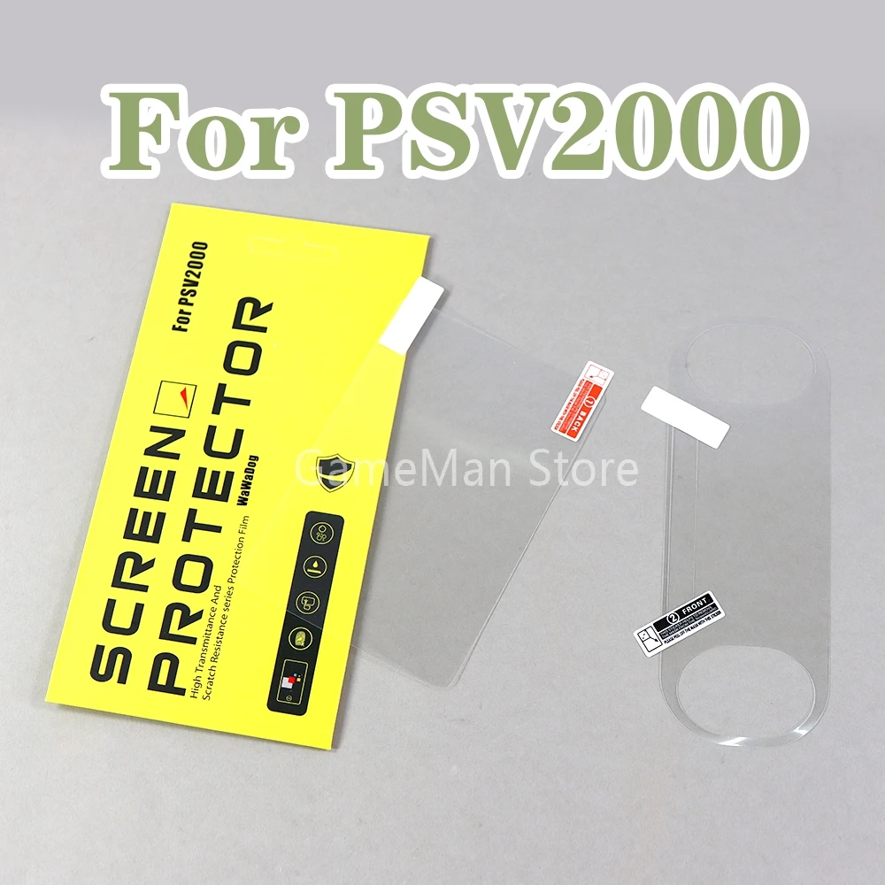 30sets/lot for PSV 2000 Tempered Front+ Back HD Clear Protector Film for PS Vita PSV2000 Screen Protectors Full Body OCGAME