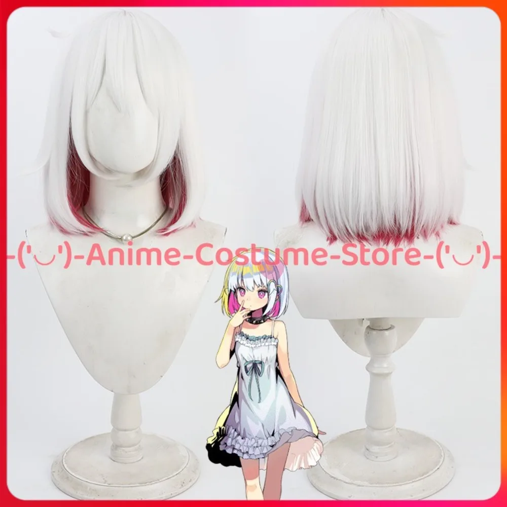

DoaDon Perono Cosplay Wig Two Color Anime Game Character Halloween Carnival Party Costume Wigs Heat Resistant Synthetic Hair