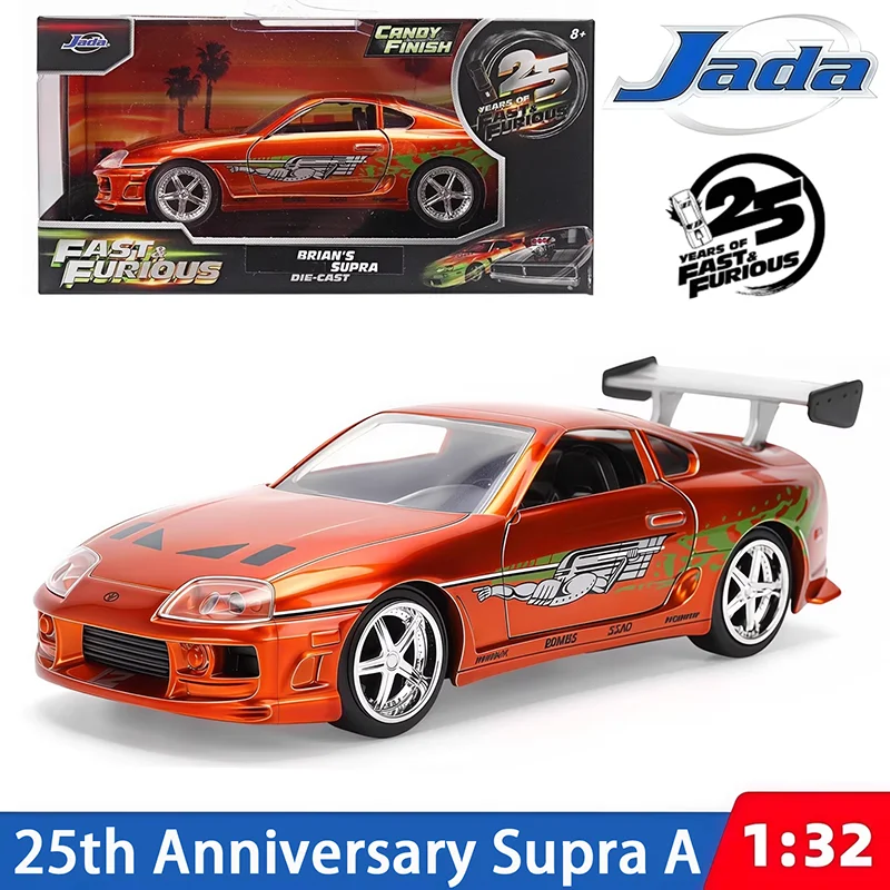 JADA 1:32 Scale Supra/Eclipse/Charger Alloy Car Model Classics