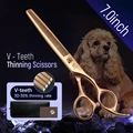 7 inch V-Teeth