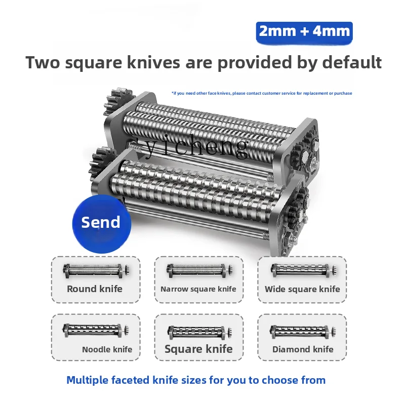 TQH Noodle Press Automatic Vertical Steamed Bun Noodle Machine Electric High Speed Rolling Noodle Slice Kneading Machine