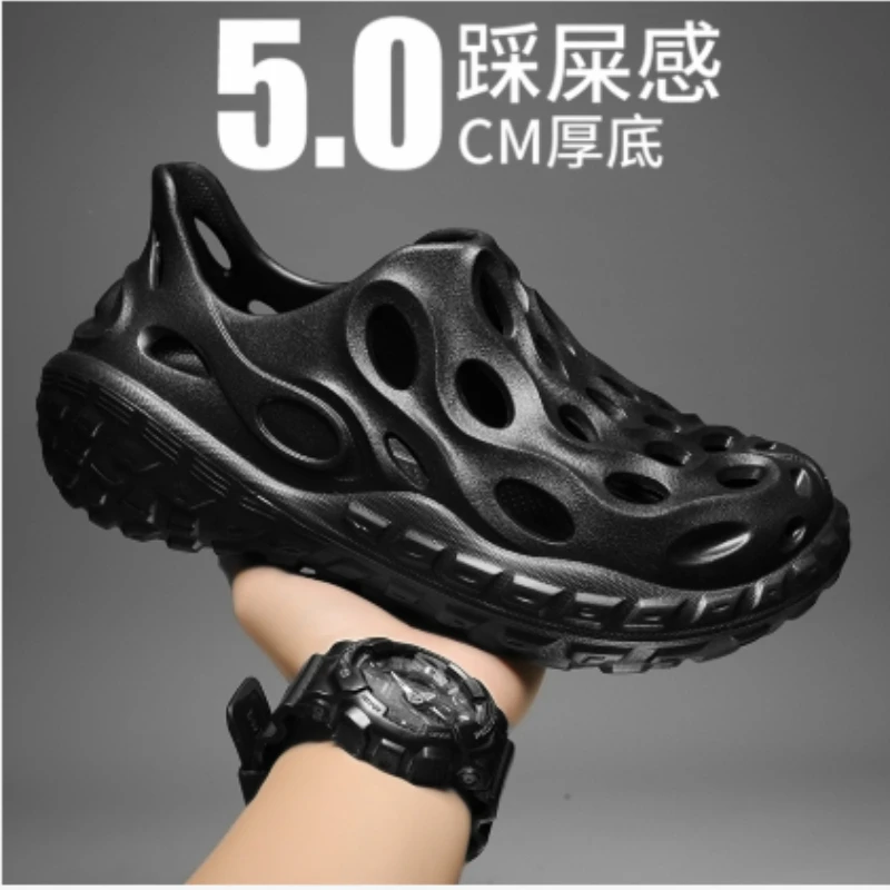 

Summer men's outdoor hot fashion trend men's perforated shoes