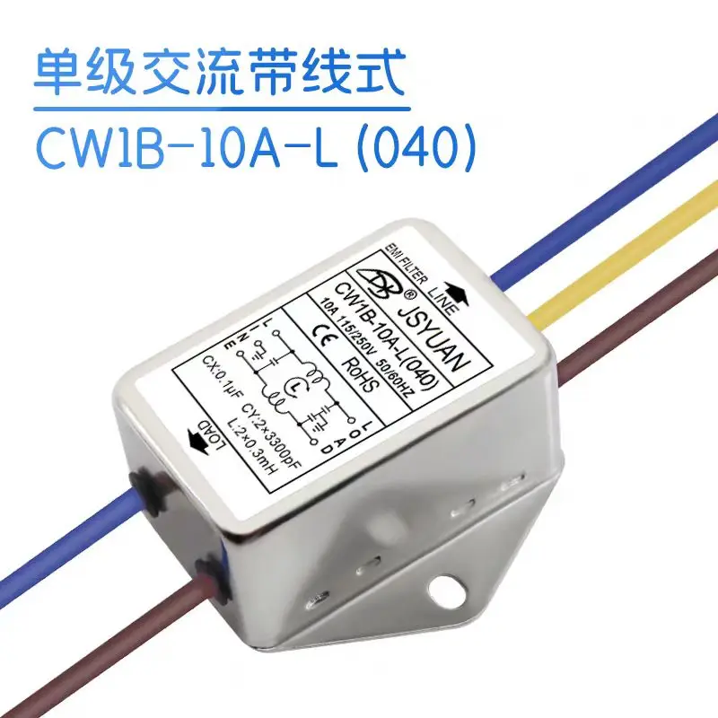 Emi leistungs filter einphasig CW1B-6A-l CW1B-3A-l CW1B-10A-L ac 115v/250v 10a 50/60hz für laser maschine