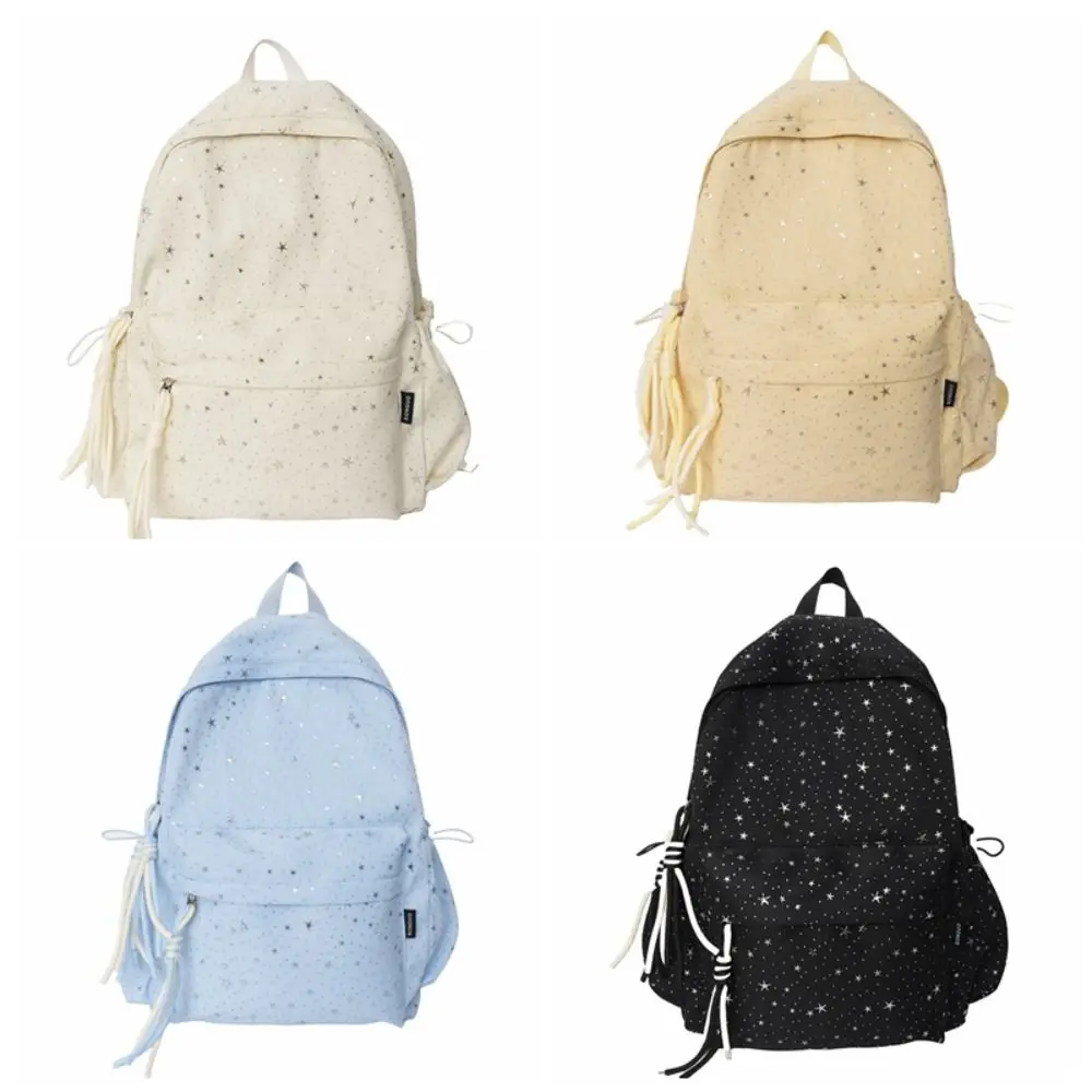 Oxford Cloth Star Backpack Multi-pockets Solid Color Student School Bag Large Capacity Korean Style Travel Rucksack Students