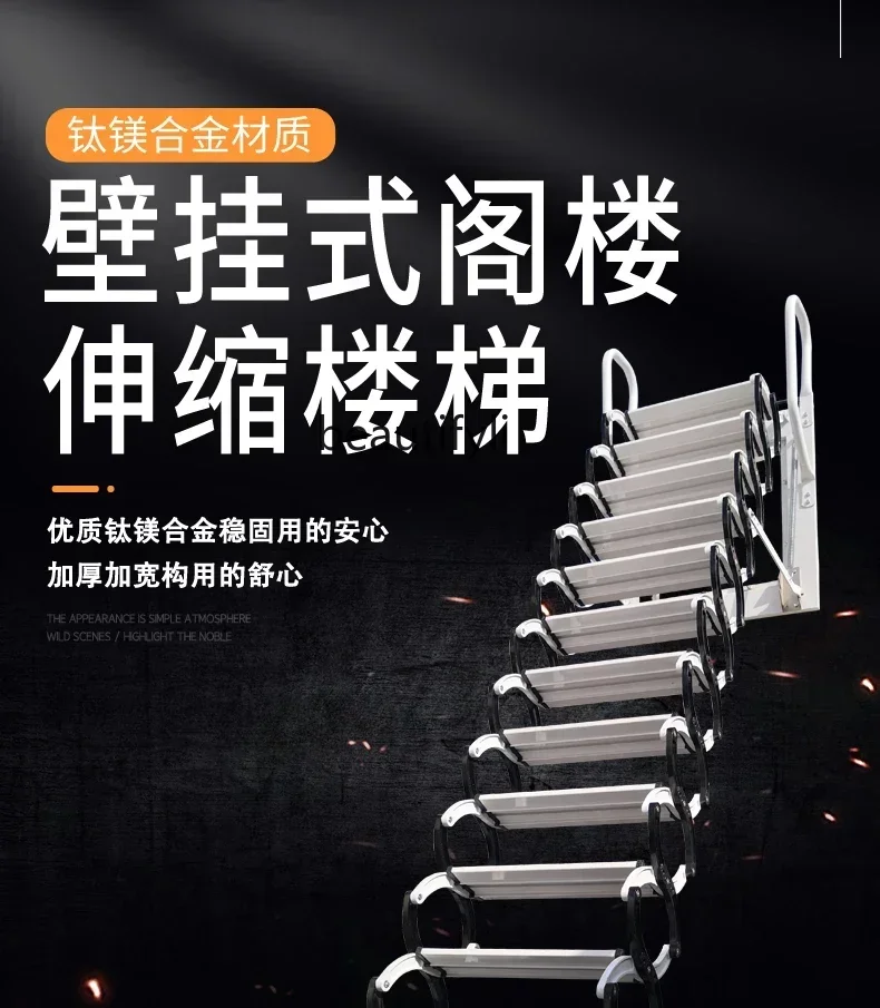 Z189 سلالم تلسكوبية خارجية سميكة معلقة على الحائط المنزلية رفع غير مرئية قابلة للتمدد #6