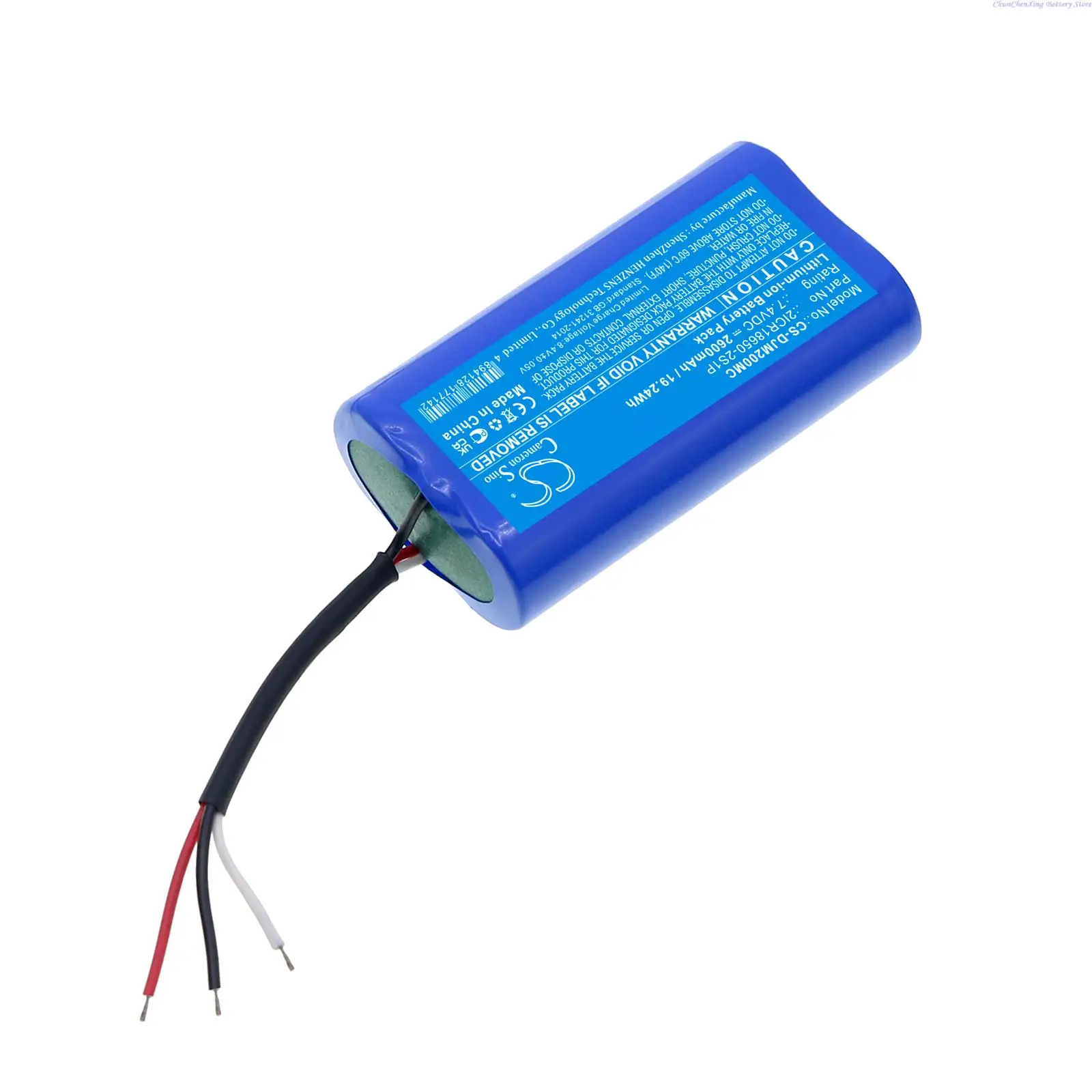 بطارية جهاز عرض كاميرون سينو 2600mAh 2ICR18650-2S1P for DJI oomo Mobile 2, oomo Mobile 3, oomo Mobile 4