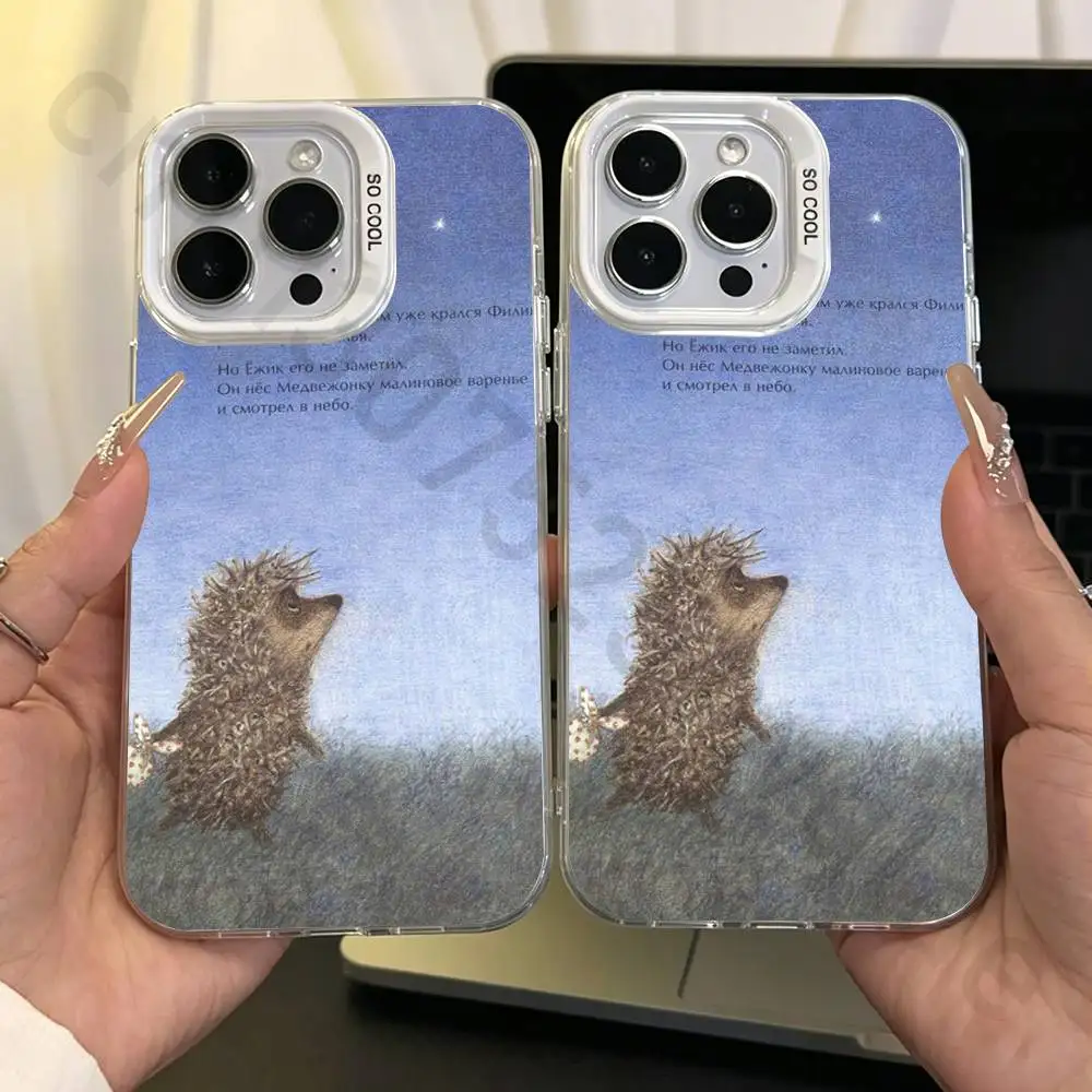 

Hedgehog in the Fog Phone Case for iPhone 17 16 15 14 ProMax 13 11 Pro Max air Plus Matte IMD Laser Cover