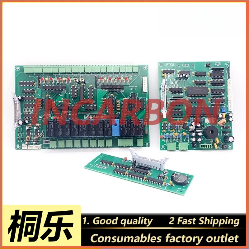 

Плата управления выводами (IO) для печатных машин, основная плата управления (CPU), плата управления временем, проявитель CTP