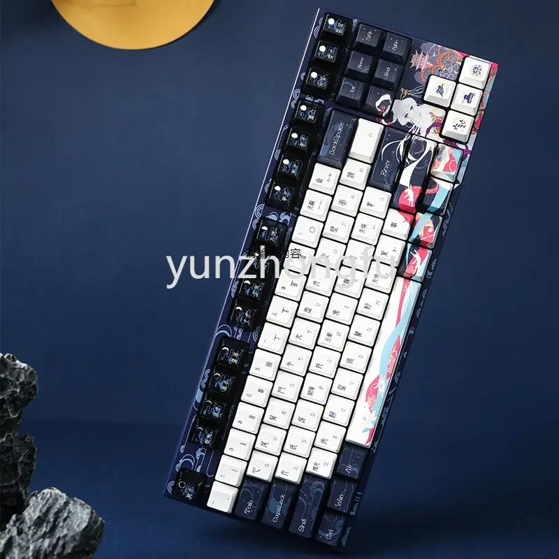 Varmilo Chang'e Wired Chinese Elements Mechanical Keyboard Moon Phase Keycap PBT Keycaps EC V2 Switch