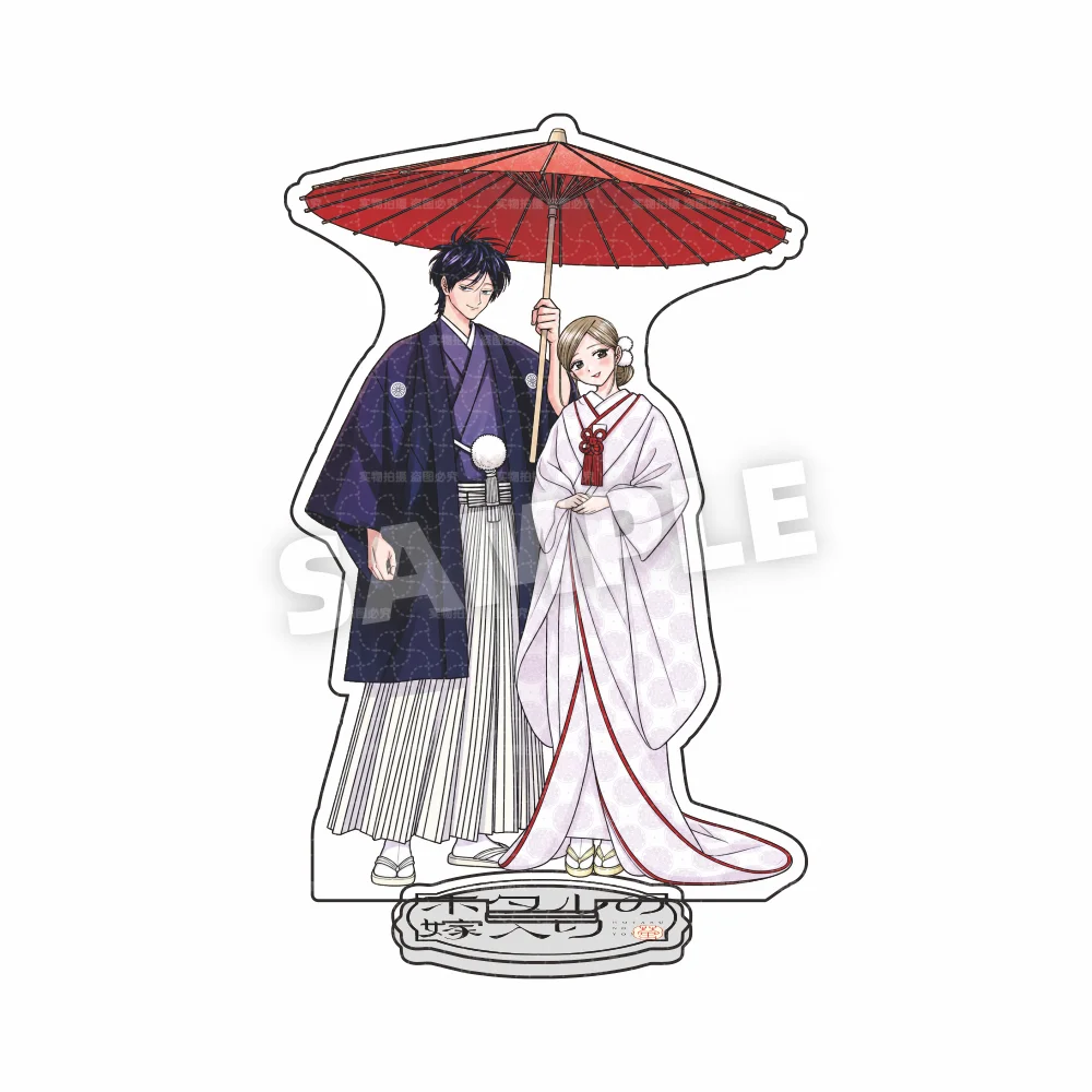 Hotaru no Yomeiri Firefly Wedding Shinpei Goto Satoko Kirigiri Couple Umbrella Kimono Ver Acrylic Standee keychain