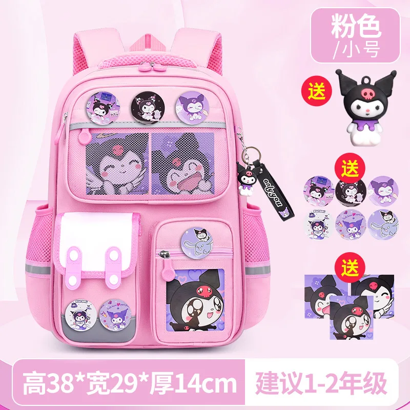 Disney Cartoon Kuromi Kids Rugzak Mini Schooltas Meisjes En Jongens Schattige Schoudertas