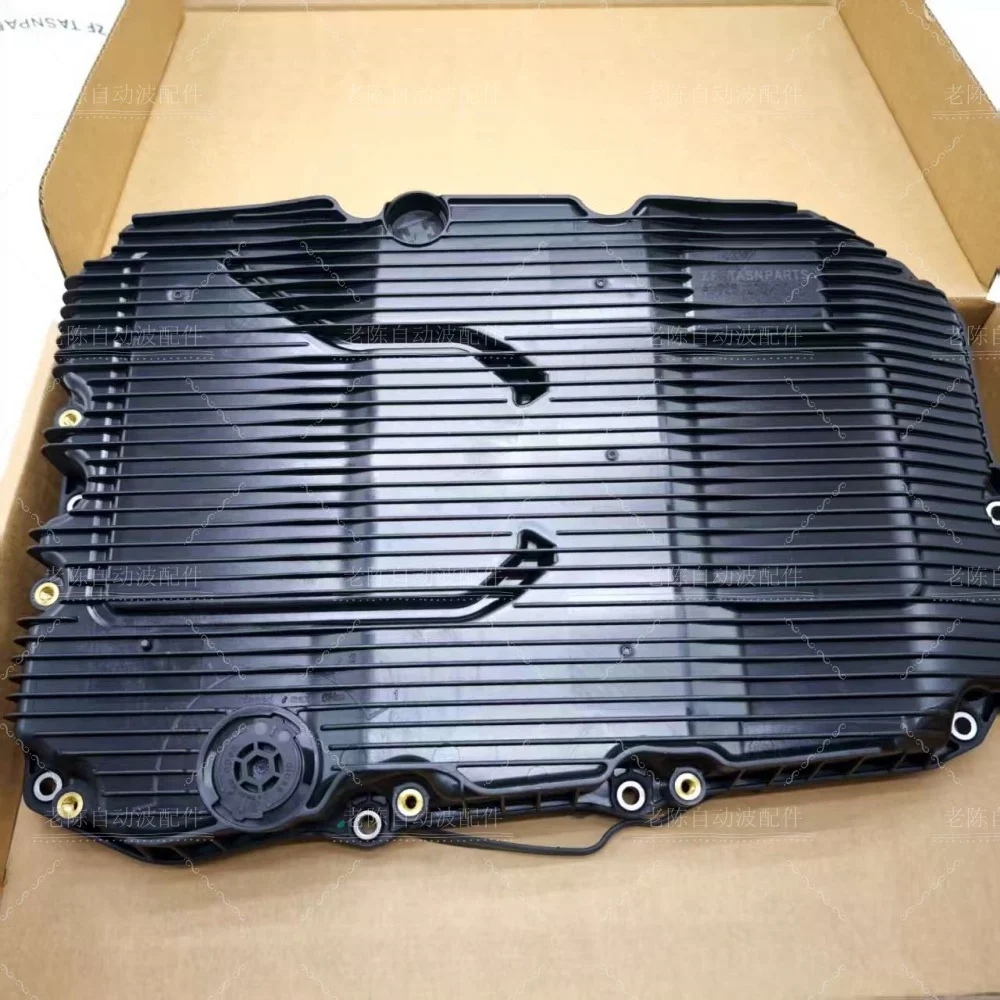 

7252703707 A7252703707 For Mercedes Benz Transmission Oil Pan W205 W212 W213 W222 R231