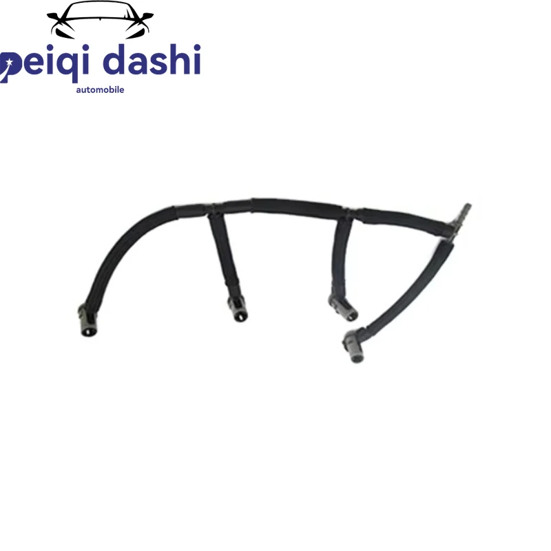 04L130235B Car Fuel… - image