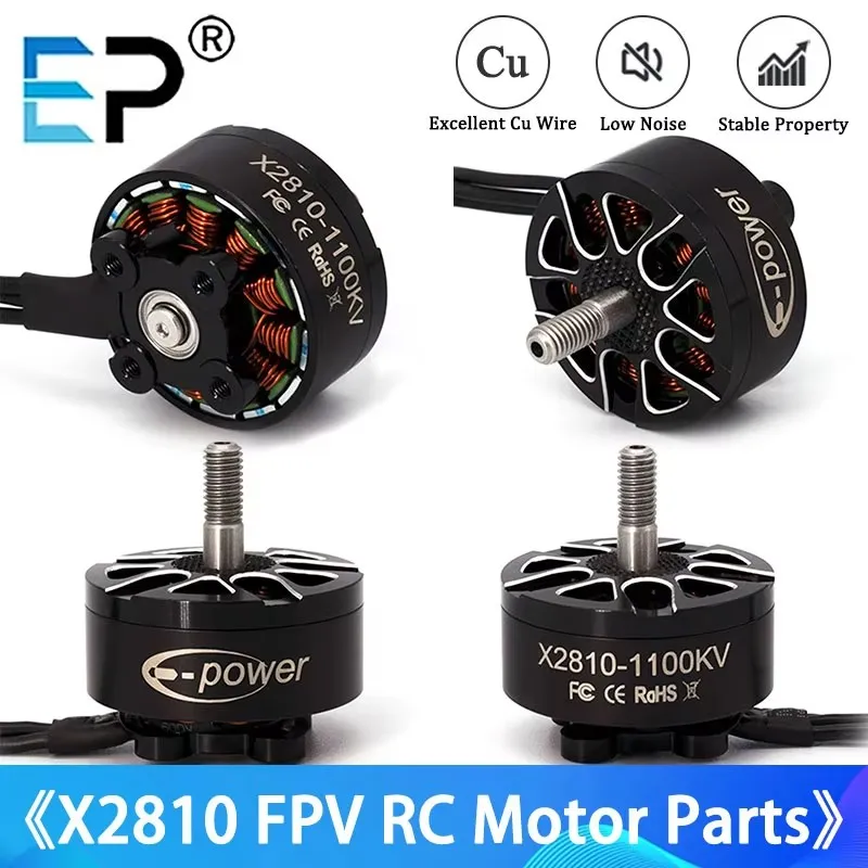 E-Power 4 قطعة X2810 2810 900kv 1100kv 1500kv 6S فرش السيارات ل FPV مولتيروتور موتور RC طائرات الهليكوبتر أجزاء RC طائرات اللعب