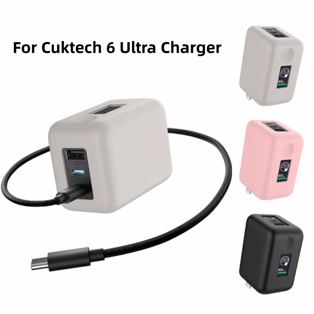 Silicone Charger Protective Case Thickened Anti Drop Carrying Organizer Case Shockproof Soft for Cuktech 6 Ultra Charger
