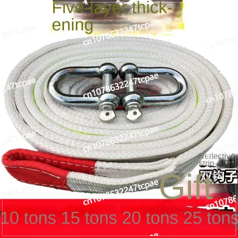 Equipamento De Resgate De Corda, Fio, Corda De Reboque, 20 Ton Pull Cart