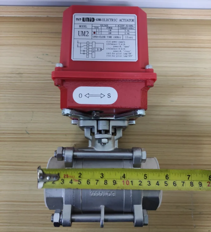 MIT-UNID-CNS UM2 Quarter Turn Electric Valve Actuator