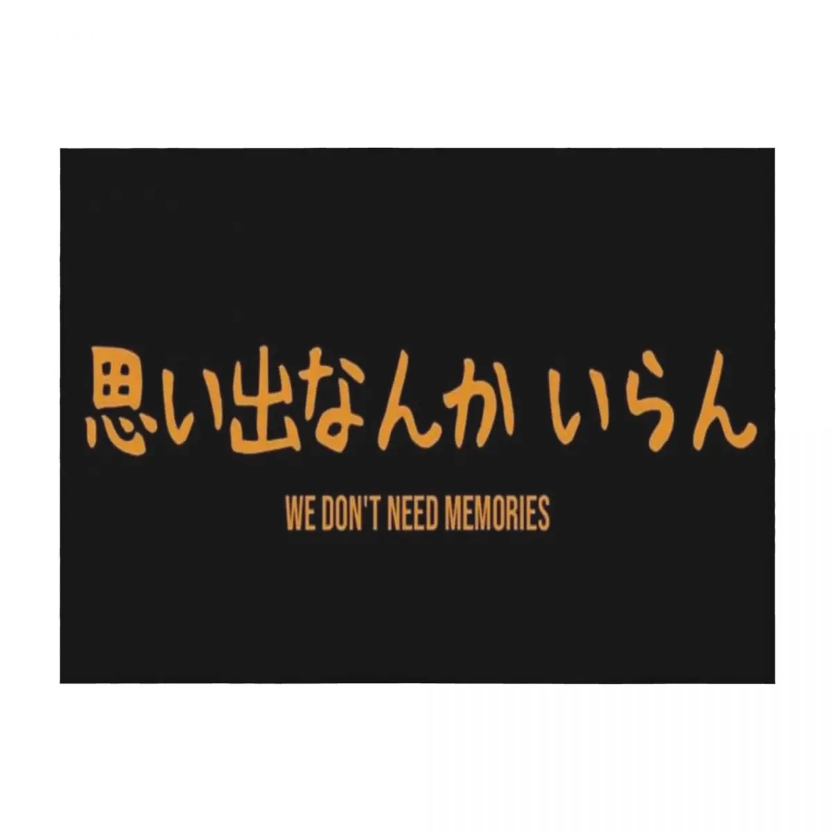 

Одеяло Inarizaki Banner, плед, одеяла и пледы в стиле манга, одеяла