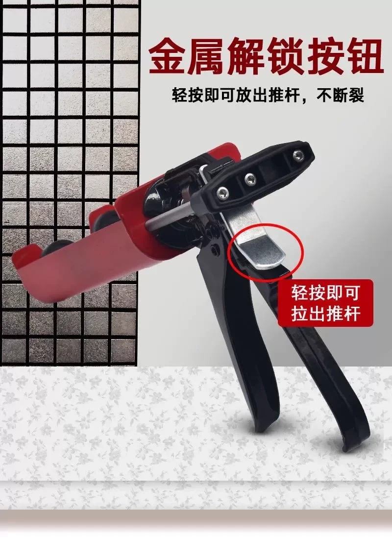 Complete Professional Seam Cleaning Tool Set Effort-Saving Manual Tile Seam Cleaning Tool