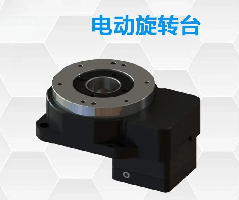 Electric rotary table  rotary table