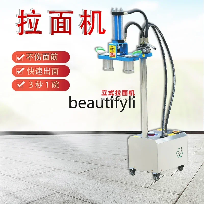 Commercial automatic Hydraulic noodle machine