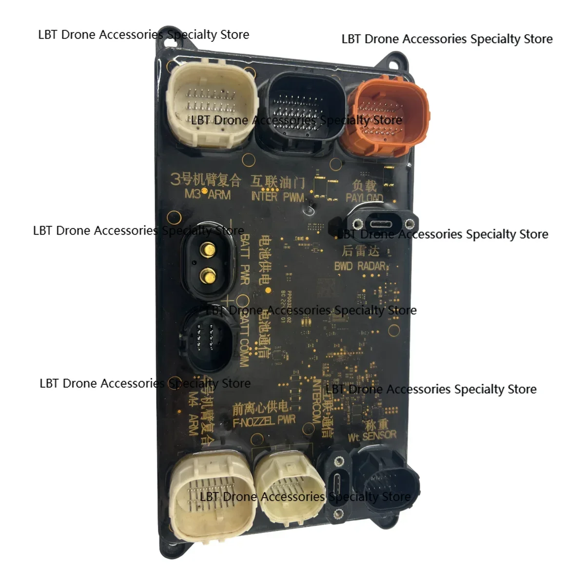 For DJI AGRAS T50 Original T50 Spraying Power Module Agricultural Plant Protection Drone Accessory Repair Part