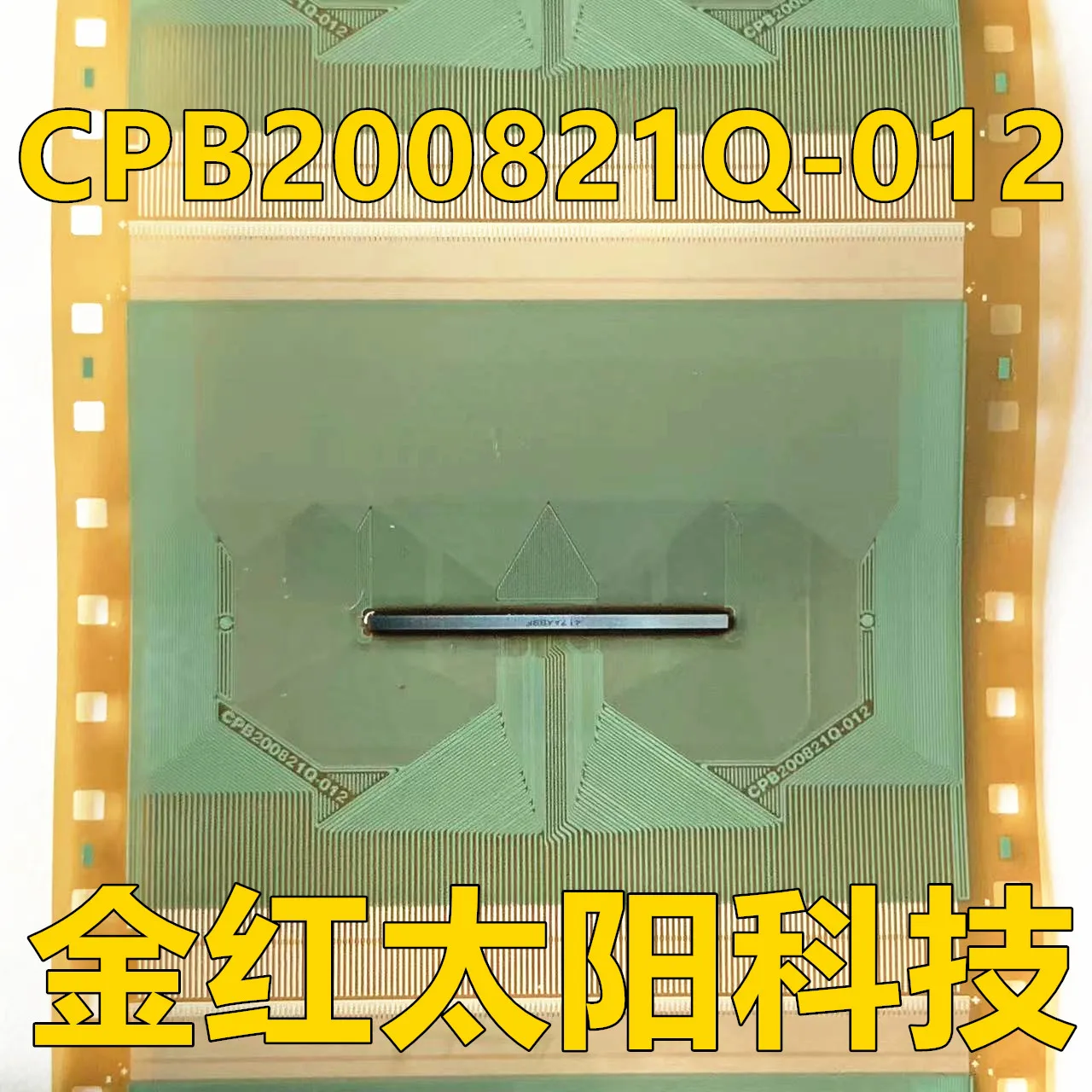 CPB200821Q-012 New rolls of TAB COF in stock