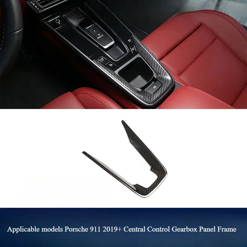 Suitable For 19 Porsche 911 Carbon Fiber Central Control Gear Panel Sticker Interior Modified Car Decoration