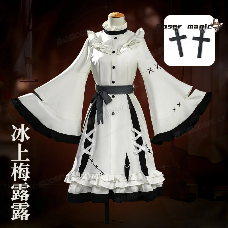

Magical Girl Witch Trial Hikami Meruru Cosplay Costume Uniform Halloween Carnival Party Christmas Play Role Clothes Clothing