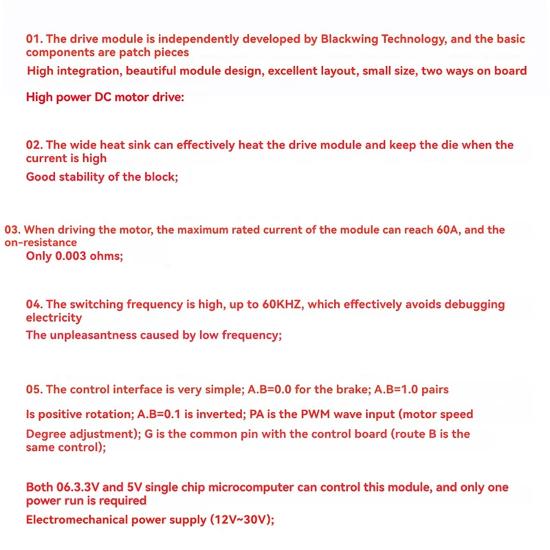 Motor Driver Module Speed Controller Speed Controller High Power H-Bridge Board Module H-Bridge Board Module-Y47A