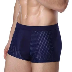 Bamboo Fiber Boxer Shorts Bamboo Fiber Underpants Ice Silk Hollow Breathable Underpants For Men Summer Silk Underwear