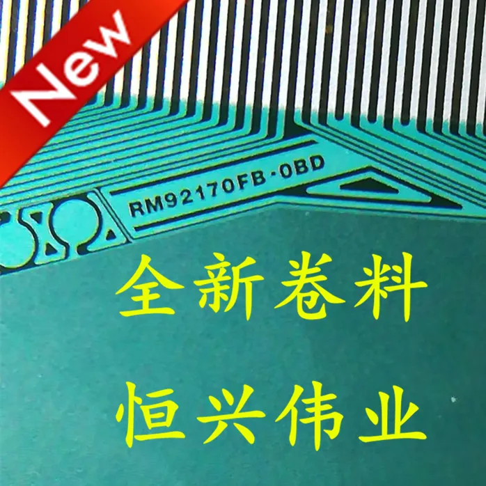 RM92170FB-OBD New L…