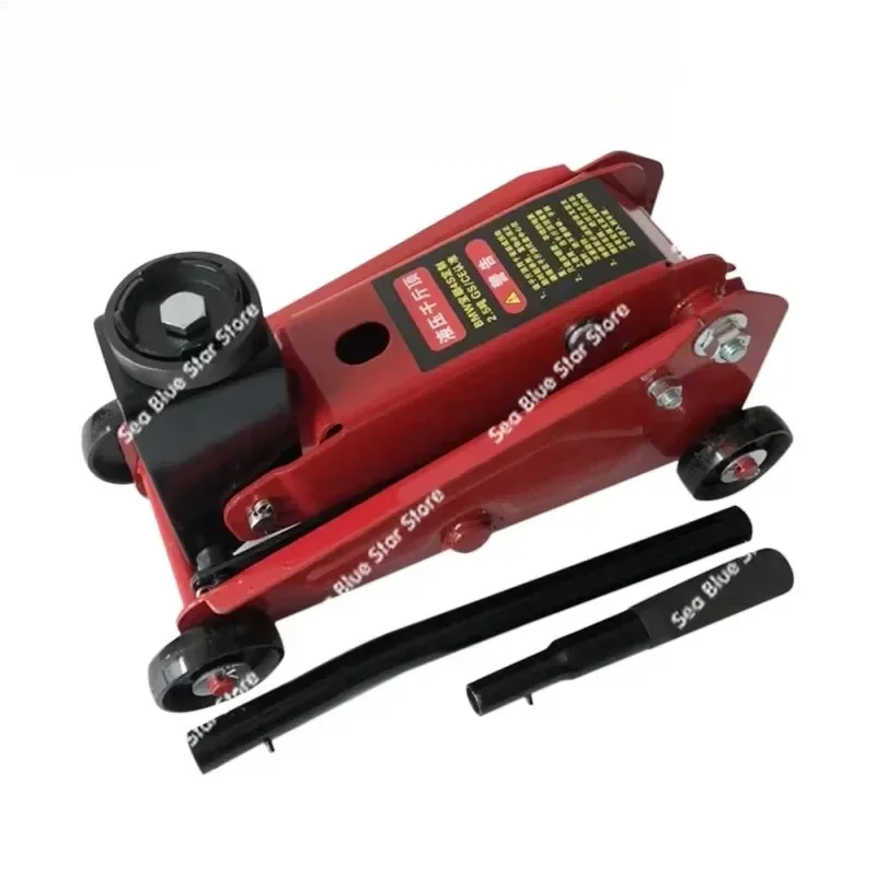 Car Horizontal Hydraulic Mini Jack Car SUV Van 2.5 Off-Road Vehicle 2.25 Tons Carry Belt