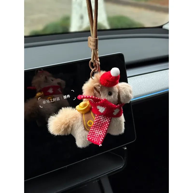 2026 Year of the Horse Pendant Car Decoration Creative New Year Gift Pony Plush Hanging Premium Sense Bag Ornament