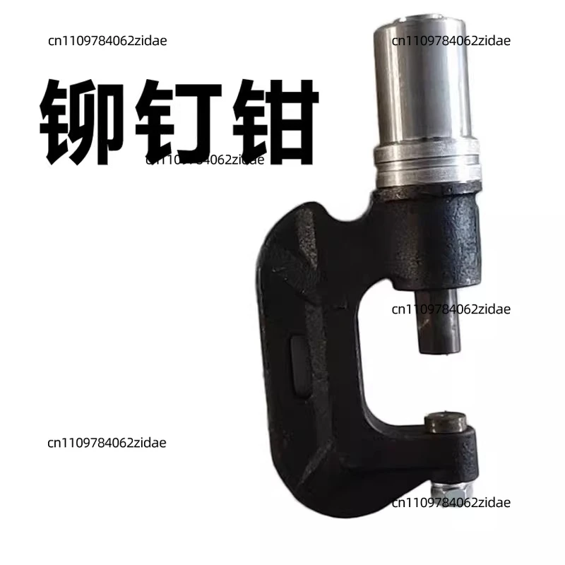 For Bolt machine accessories, air duct electric hydraulic mold pliers, oil pipe spring switch handle accessories